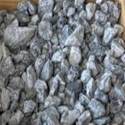 #57 Limestone material reference
